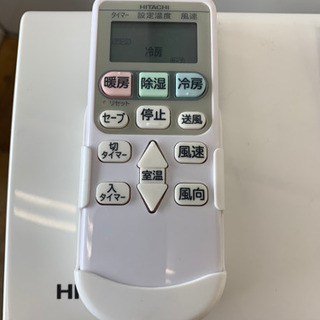 HITACHI製☆6畳用冷暖房兼用エアコン2017年製☆3カ月間