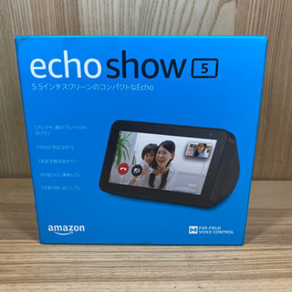  Echo Show 5 (エコーショー5)