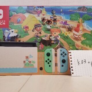 新品未使用　あつまれどうぶつの森 Nintendo Switch...