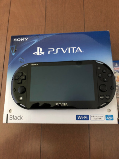 子供が使用しなくなったので