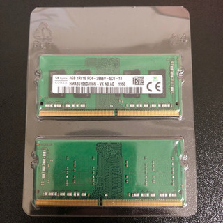 ノートPC用メモリ　4GB×2