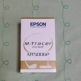 【新品・未使用】ゴルフ上達支援システム　エプソンM-tracer MT500GP