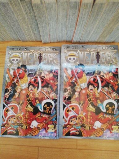One Piece 1巻 73巻 おまけ付き りんご飴 稲野のマンガ コミック アニメの中古あげます 譲ります ジモティーで不用品の処分