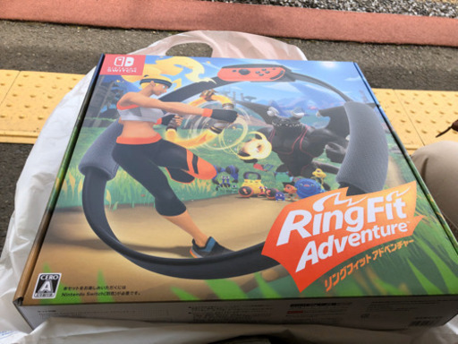リングフィットアドベンチャー　ソフト版