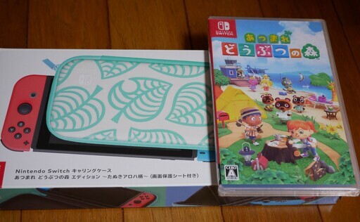 新品 Nintendo Switch 本体 ネオン あつ森セット  単品35000円