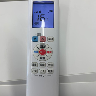 アイリスオーヤマ製★2018年製冷暖房兼用エアコン6畳用★3カ月間保証付き★取付手配可能