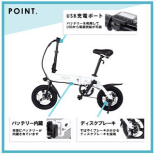 ホールドオン　Q1J