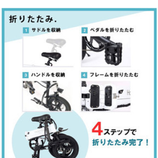 ホールドオン　Q1J