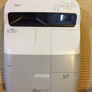 EPSON EB-460 プロジェクター