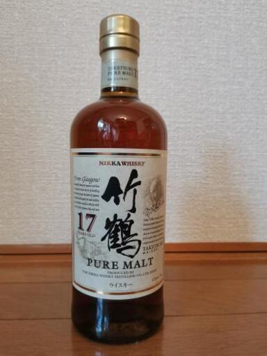竹鶴17年（製造中止）