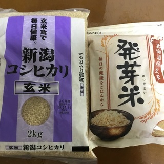 玄米2kg×1、発芽米1kg×3 平成30年米