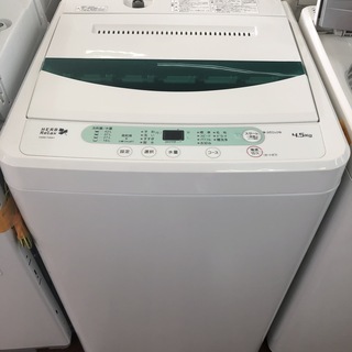 【リサイクルショップどりーむ天保山】2247　洗濯機　ハーブリラ...