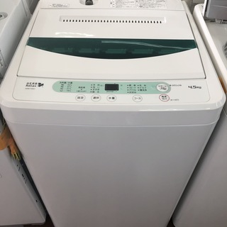 リサイクルショップどりーむ天保山】2247 洗濯機 ハーブリラックス YWM 