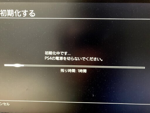 【PS4】 PlayStation 4 白　ホワイト  500GB  CUH-2100AB02