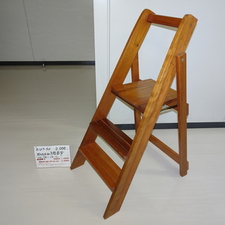 東京都 新宿区の中古花台が無料 格安で買える ジモティー