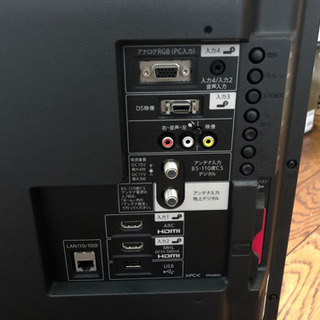 SHARP シャープ 40V型 AQUOS LC-40H11 リモコン付