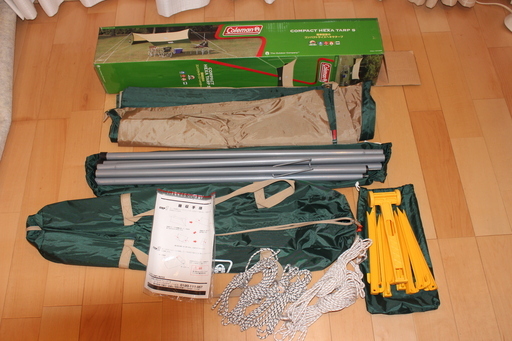 コールマン キャンプセット タフワイドドームⅣ/300 + タープS +