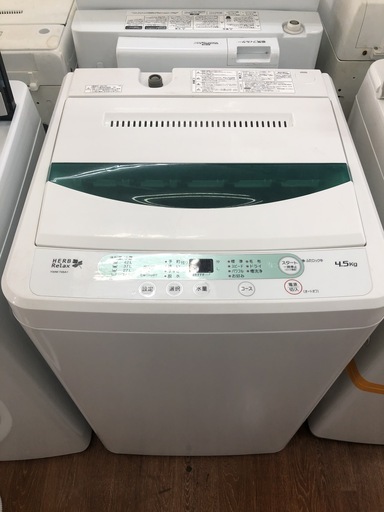 【リサイクルショップどりーむ天保山】2726　洗濯機　ハーブリラックス　YWM-T45A1  4.5Kg　2017年製【3ヶ月保証付き】