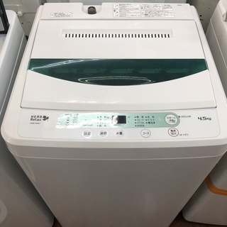 HITACHI / 日立 ? 7.0㎏洗濯機 2018年 NW-T74