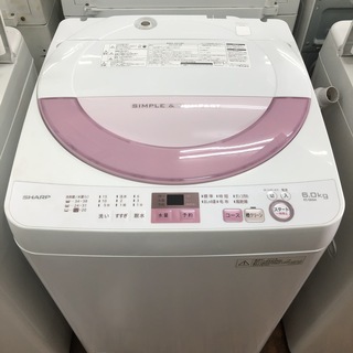 リサイクルショップどりーむ天保山店】2149 洗濯機 シャープ ES-GE6A-P 