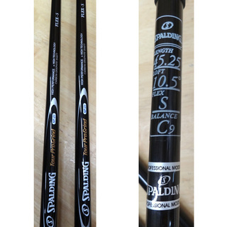 使用感少なめ★スポルディング メンズ ゴルフクラブ 12本＆キャディバッグセット SPALDING ProGrind NP-01 FLEX-S  ☆ PayPay(ペイペイ)決済可能 ☆ 札幌市 豊平区 平岸 アウトレットモノハウス 使用感少なめ☆スポルディング メンズ ゴルフクラブ 12本＆キャディ