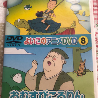 ダイソーの昔話DVDとアンパンのアニメDVD