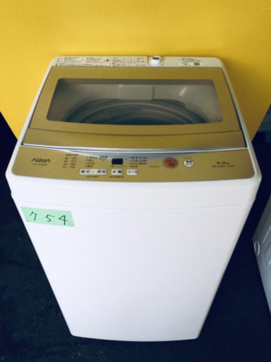 ✨高年式✨754番 AQUA✨全自動電気洗濯機✨AQW-GS50G‼️