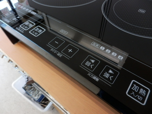 2口IHクッキングヒーター 2013年製 アイリスオーヤマ EIH1470-B 台付き