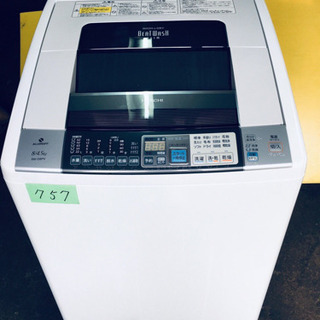✨乾燥機能付き✨‼️大容量‼️757番 HITACHI✨日立全自動