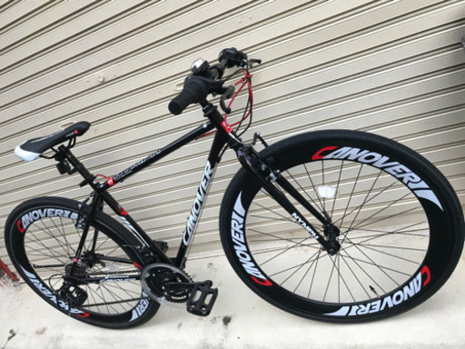 整備済中古自転車 カノーバー ニンフ 155cm以上