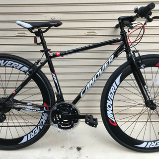 整備済中古自転車 カノーバー ニンフ 155cm以上 整備済中古自転車 カノーバー ニンフ 155cm以上 【公式通販】