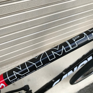 整備済中古自転車 カノーバー ニンフ 155cm以上 【公式通販】