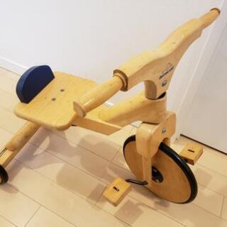 ボーネルンド　BorneLund 木製三輪車　お譲りします