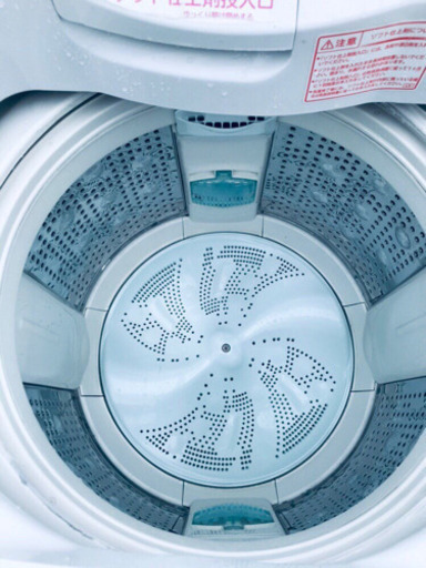 ‼️大容量‼️758番 HITACHI✨日立全自動電気洗濯機✨BW-8PV‼️