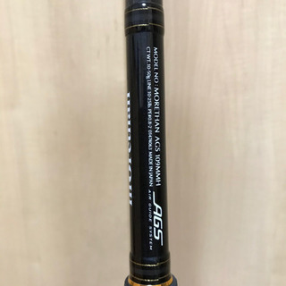 激レア＞Daiwa モアザンAGS 109MMH