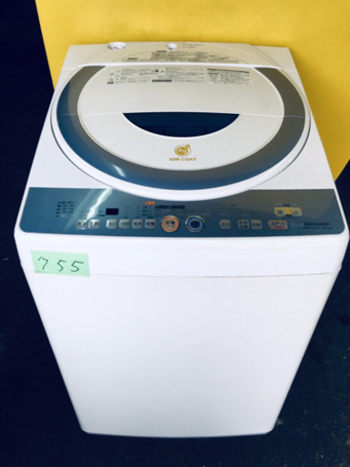 ✨乾燥機能付き✨‼️大容量‼️755番 SHARP✨電気洗濯乾燥機✨ES-TG72-A‼️