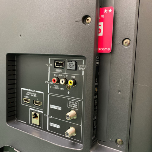 配達無料地域あり＊東芝 液晶テレビ レグザ 32型 2018年製＊製造番号  