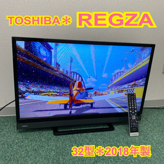 配達無料地域あり＊東芝　液晶テレビ　レグザ　32型　2018年製＊製造番号 26R00377＊