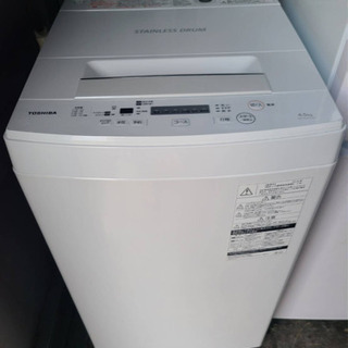 No.387 TOSHIBA 4.5kg洗濯機　2018年製　近隣配送無料の画像
