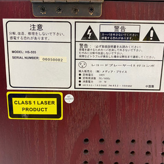 レトロ風レコードプレーヤーCD付きコンポ　飾って目を引きます。