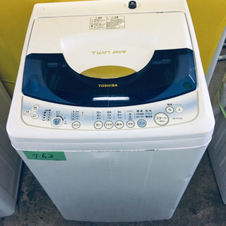 大容量‼️762番 TOSHIBA✨東芝電気洗濯機✨AW-107‼️ 大容量‼️762番 TOSHIBA✨東芝電気洗濯機✨AW-107‼️