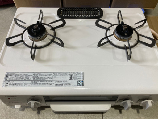 Paloma 都市ガス用 ガスコンロ IC-N36HS-L 2017年製