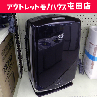 加湿空気清浄機 2013年製 ダイキン うるおい 光クリエール ストリーマ搭載  ココアブラウン ACK-55N-T ☆ 札幌市 北区 屯田