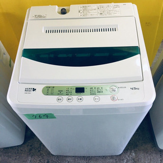 ✨高年式✨764番 YAMADA ✨全自動電気洗濯機✨YWM- ✨高年式✨764番 YAMADA ✨全自動電気洗濯機✨YWM-