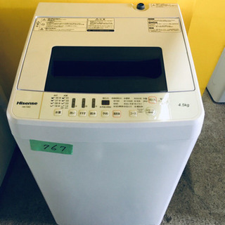 美品】パナソニック製全自動洗濯機（na-f70pb10）