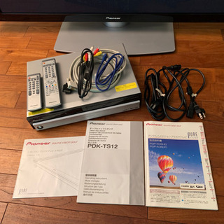 50型 パイオニア KURO フルハイビジョンテレビ