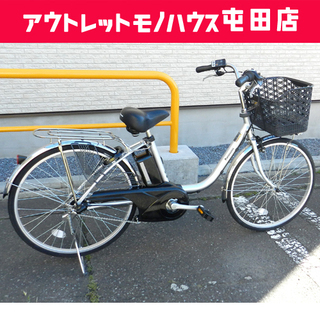 パナソニック 電動アシスト自転車 ビビ・TX 24型 内装3段変...