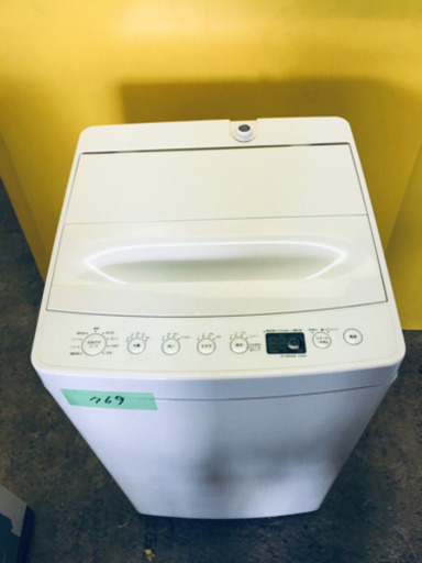 ✨高年式✨769番TAG label ✨全自動電気洗濯機✨AT-WM45B‼️