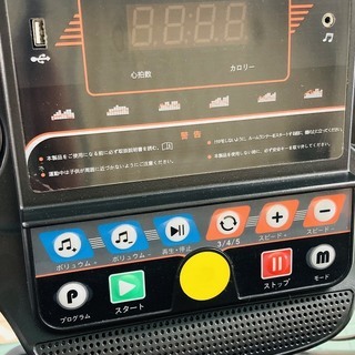 未使用 BTM 電動ルームランナー 時速1~10km 折りたたみ 1年安心保証 移動キャスター 広幅走行面 家庭用 薄型 (ブラック＆オレンジ(MAX10km/h))