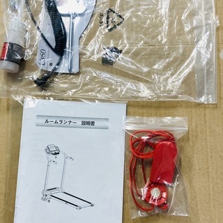 未使用 BTM 電動ルームランナー 時速1~10km 折りたたみ 1年安心保証 移動キャスター 広幅走行面 家庭用 薄型 (ブラック＆オレンジ(MAX10km/h))